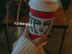 太妃榛果拿铁-星巴克臻选(宁波天一广场店)