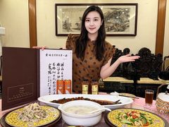 -鸿宾楼(展览馆路店)