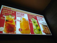 -每味每客·重庆麻辣烫(国泰店)