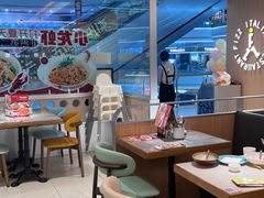 -菲滋意式休闲餐厅(北仑银泰城店)