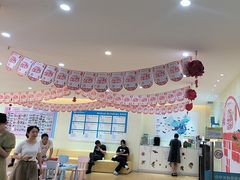 -布劳克教育·易贝乐英语(罗湖太宁店)