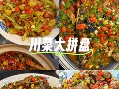 -潇湘阁(三里屯SOHO店)