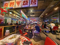 -临胜烧烤大牌档(东葛店)