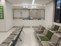 -上海市徐汇区口腔医院