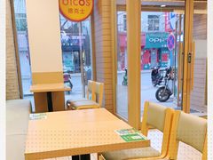 -德克士(宽甸店)