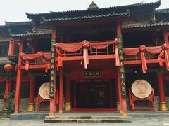 -天龙八部武侠城