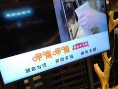 -呷哺呷哺(龙湖瑶海天街店)