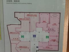 -上海纺织博物馆