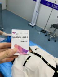 -郡艺医疗美容·微整·眼鼻吸脂