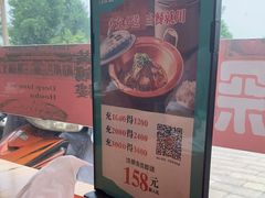-深巷家味馆.湖北头牌红烧鱼头拌饭(黄陂店)