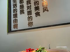 -云归处私房菜(天瑞街总店)