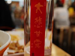 -龙华素斋(龙华路店)