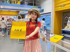 -银座和谐广场