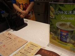 -DQ·蛋糕·冰淇淋(三亚青春颂店)
