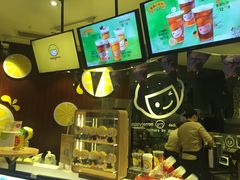 -快乐柠檬(九江招商花园城店)