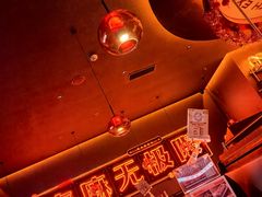 -探鱼·鲜青椒爽麻烤鱼(北京路天河城店)