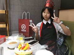 -海底捞火锅(金光华店)