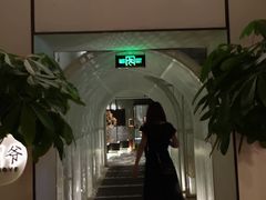 门面-桐爷小馆(广渠门店)