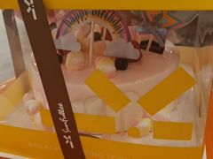 -皇冠幸福里动物奶油生日蛋糕(古田二路店)