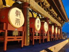 -西安鼓楼