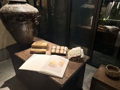 -元古雲境(太古里店)