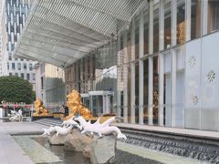 -富力中心