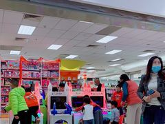 -大家乐(深圳中信店)