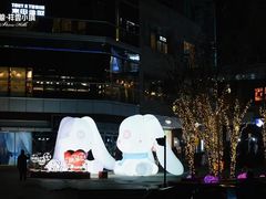 -中粮·祥云小镇