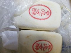 -北京稻香村(花市店)