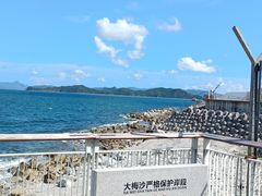 -大梅沙海滨公园