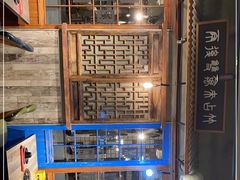 -川旺角川粤融合菜•海景餐厅(星海广场店)