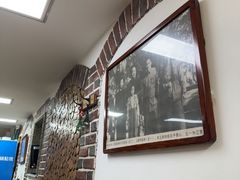 -康平锅贴馆时令海鲜(大润发店)