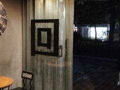门面-来回·咖啡(天河南店)