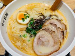 -味千拉面(江城大道永旺梦乐城店)