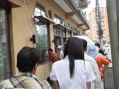 -上海牛羊肉公司塘沽路清真门市部