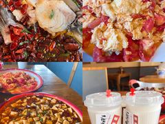 -先启半步颠·川菜小炒