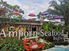 -芭提雅Amporn Seafood自助餐厅
