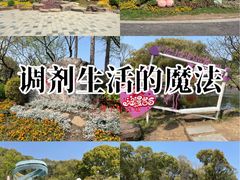 -无锡梅园公园