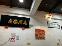 -金伯利街美食夜市