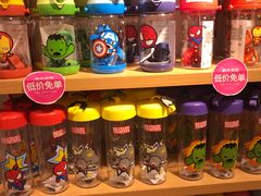 -名创优品(北京新中关购物中心地铁层店)