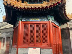 -贤良祠