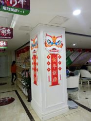 -重庆军科整形美容医院