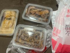-绝味鸭脖(石路步行街店)