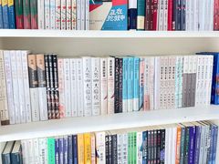 -PAGEONE(北京坊店)