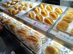 -红花点心局(护国寺店)