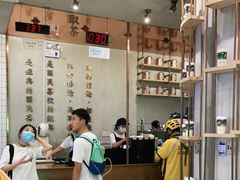 -眷茶(大卫城10楼店)