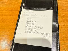 -豚王拉面(澳门银河店)