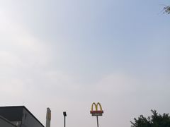 -麦当劳(国际社区店)
