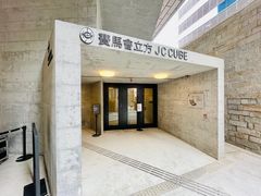 -大馆(前中区警署建築群)