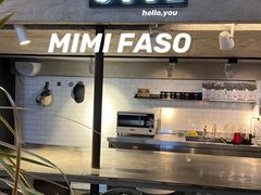 -MIMI FASO(古仓店)